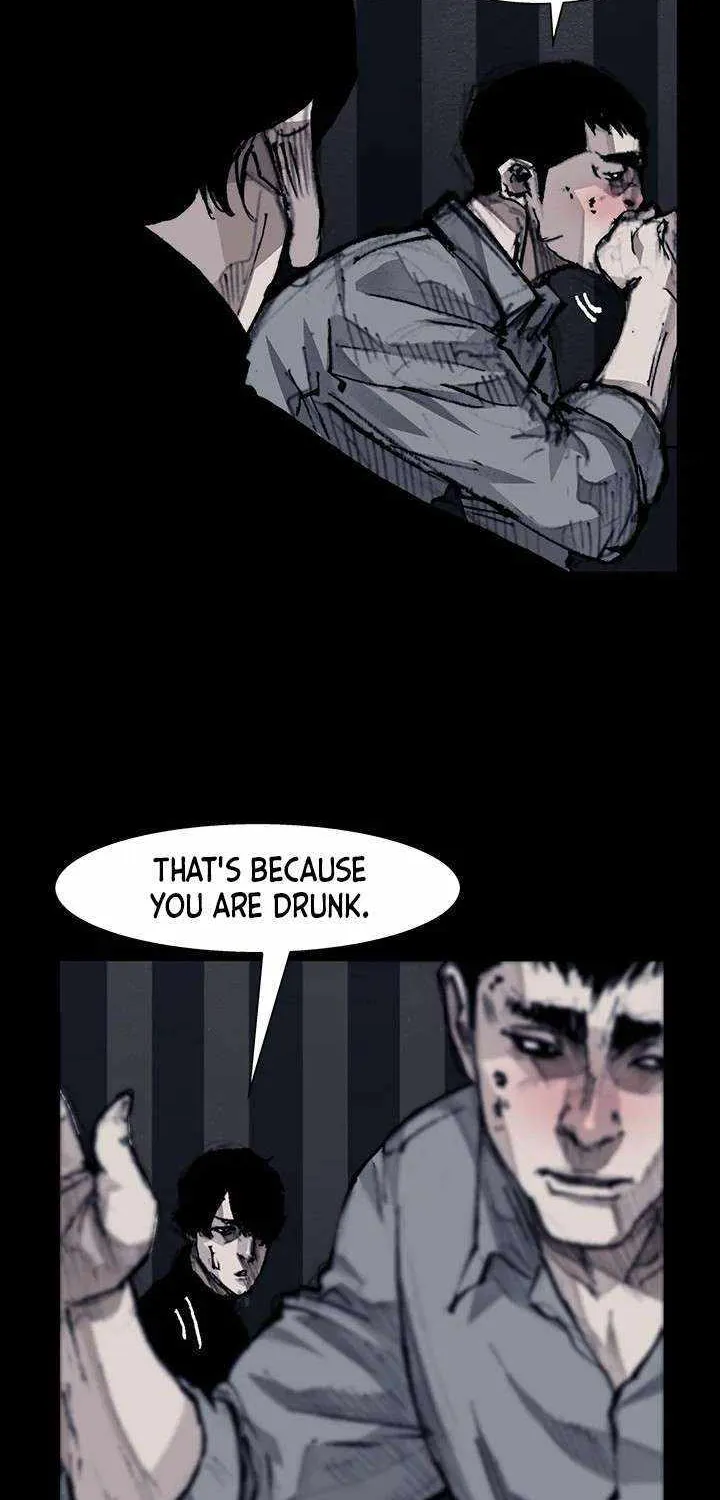 Dokgo 3 - Page 22