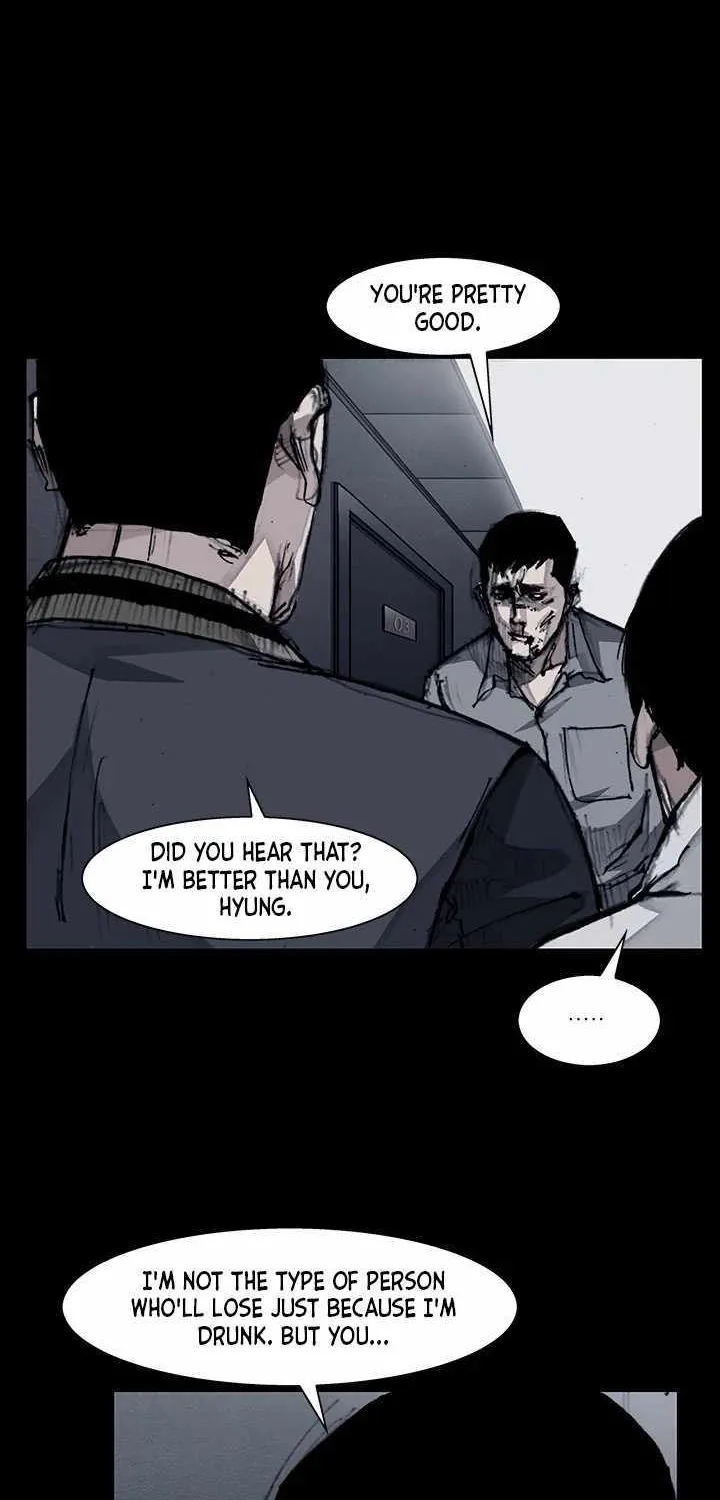 Dokgo 3 - Page 26