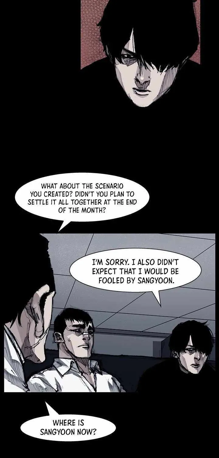 Dokgo 3 - Page 46