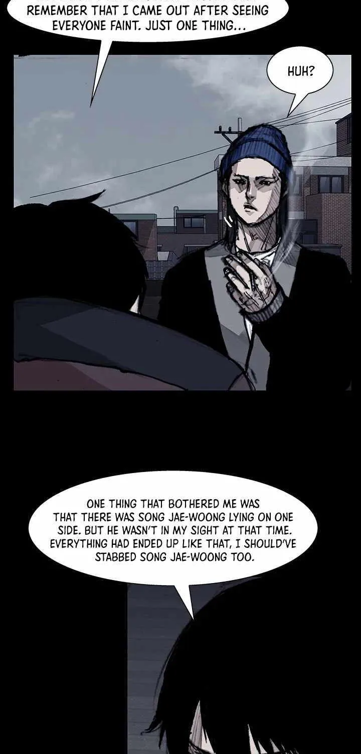 Dokgo 3 - Page 19