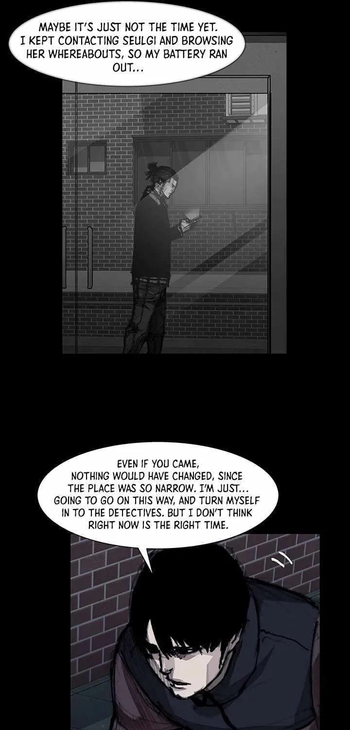 Dokgo 3 - Page 21