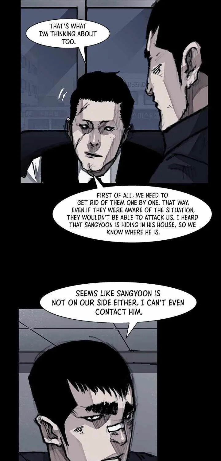 Dokgo 3 - Page 66