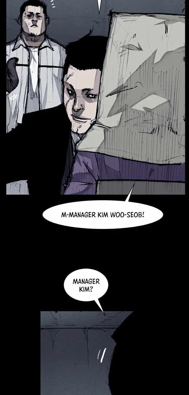 Dokgo 3 - Page 19