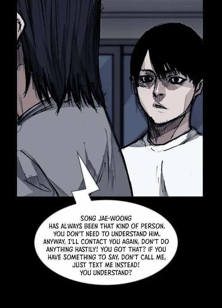 Dokgo 3 - Page 44