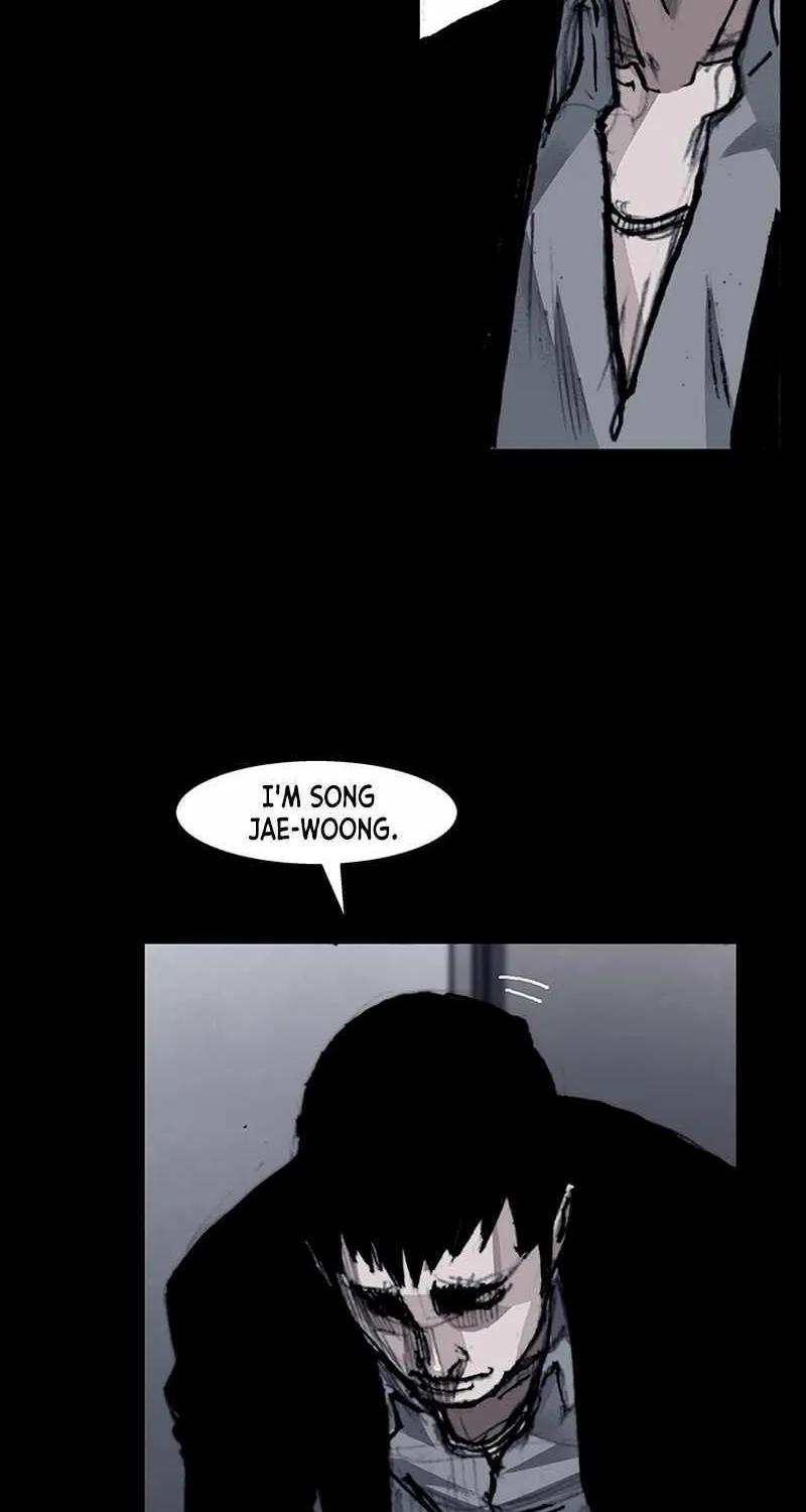 Dokgo 3 - Page 11