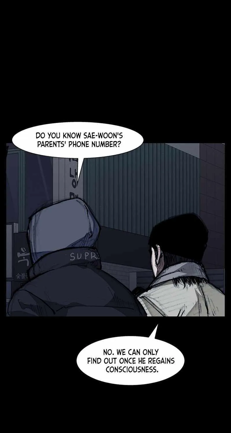 Dokgo 3 - Page 56