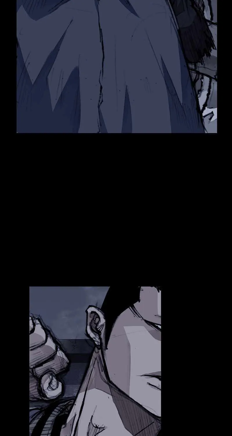 Dokgo 3 - Page 33