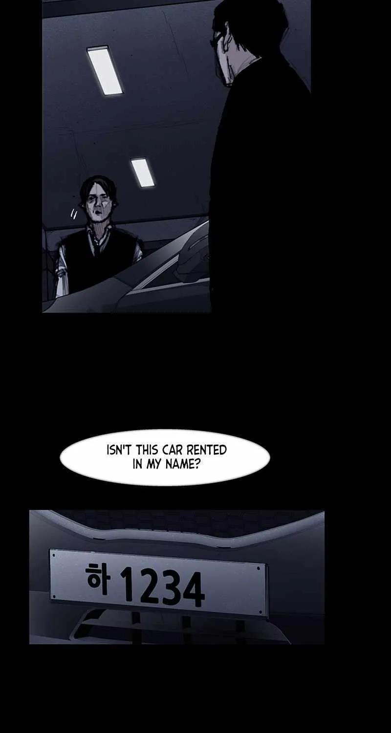 Dokgo 3 - Page 35