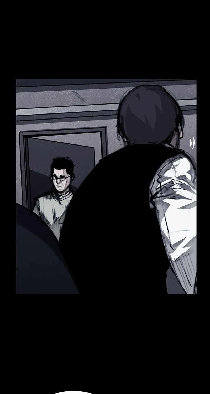 Dokgo 3 - Page 57