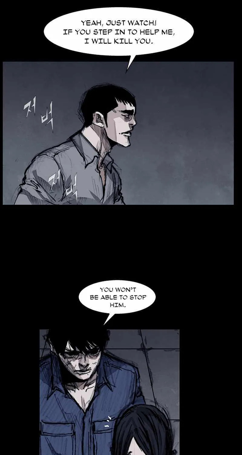 Dokgo 3 - Page 19