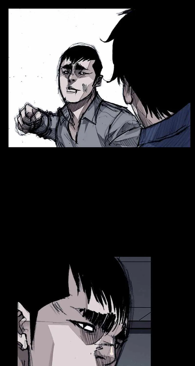 Dokgo 3 - Page 27