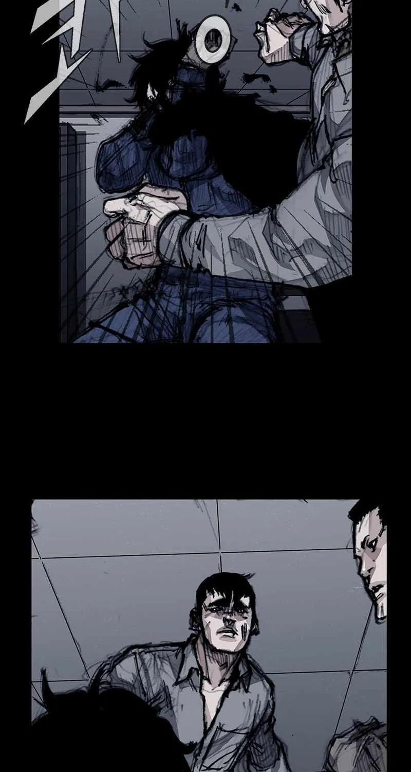 Dokgo 3 - Page 67