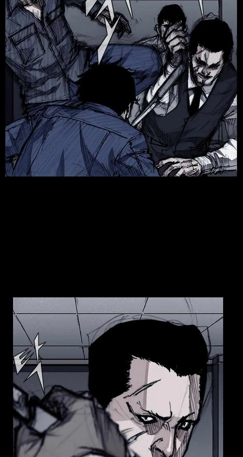 Dokgo 3 - Page 71