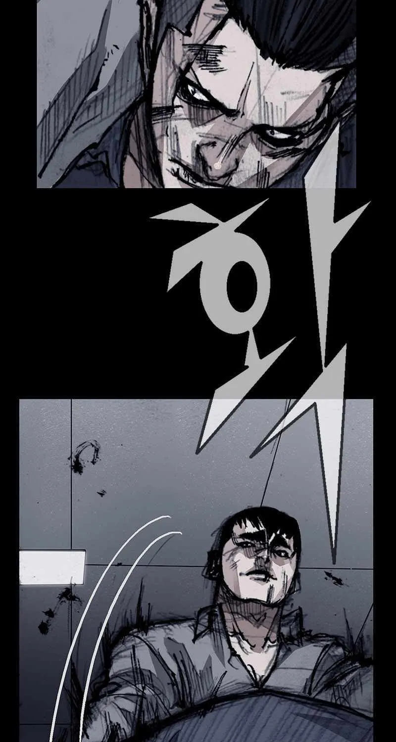 Dokgo 3 - Page 22