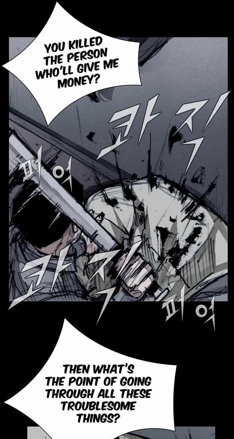 Dokgo 3 - Page 73