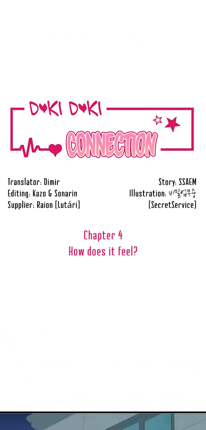 Doki Doki Connection - Page 8