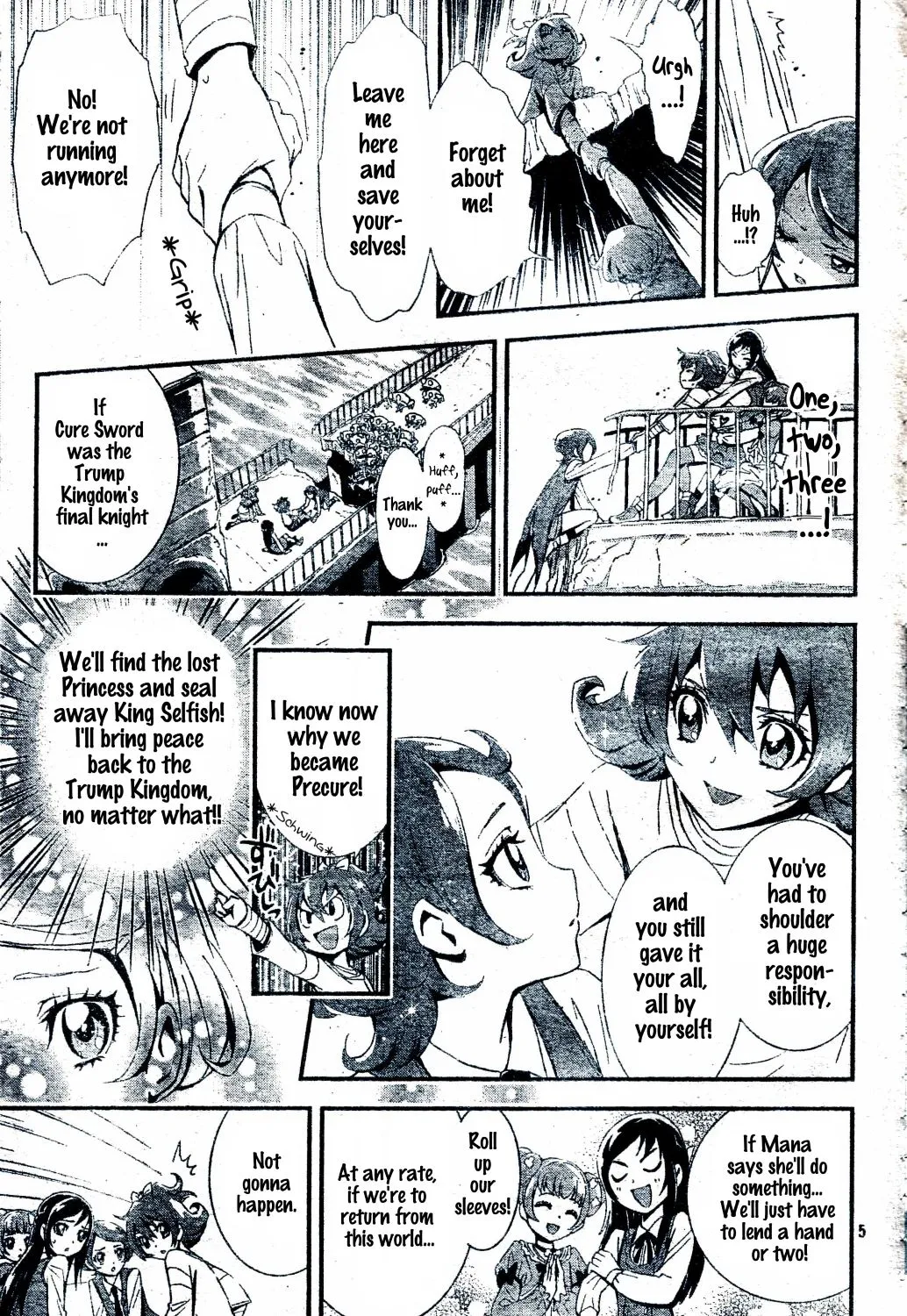 Dokidoki! PreCure - Page 4