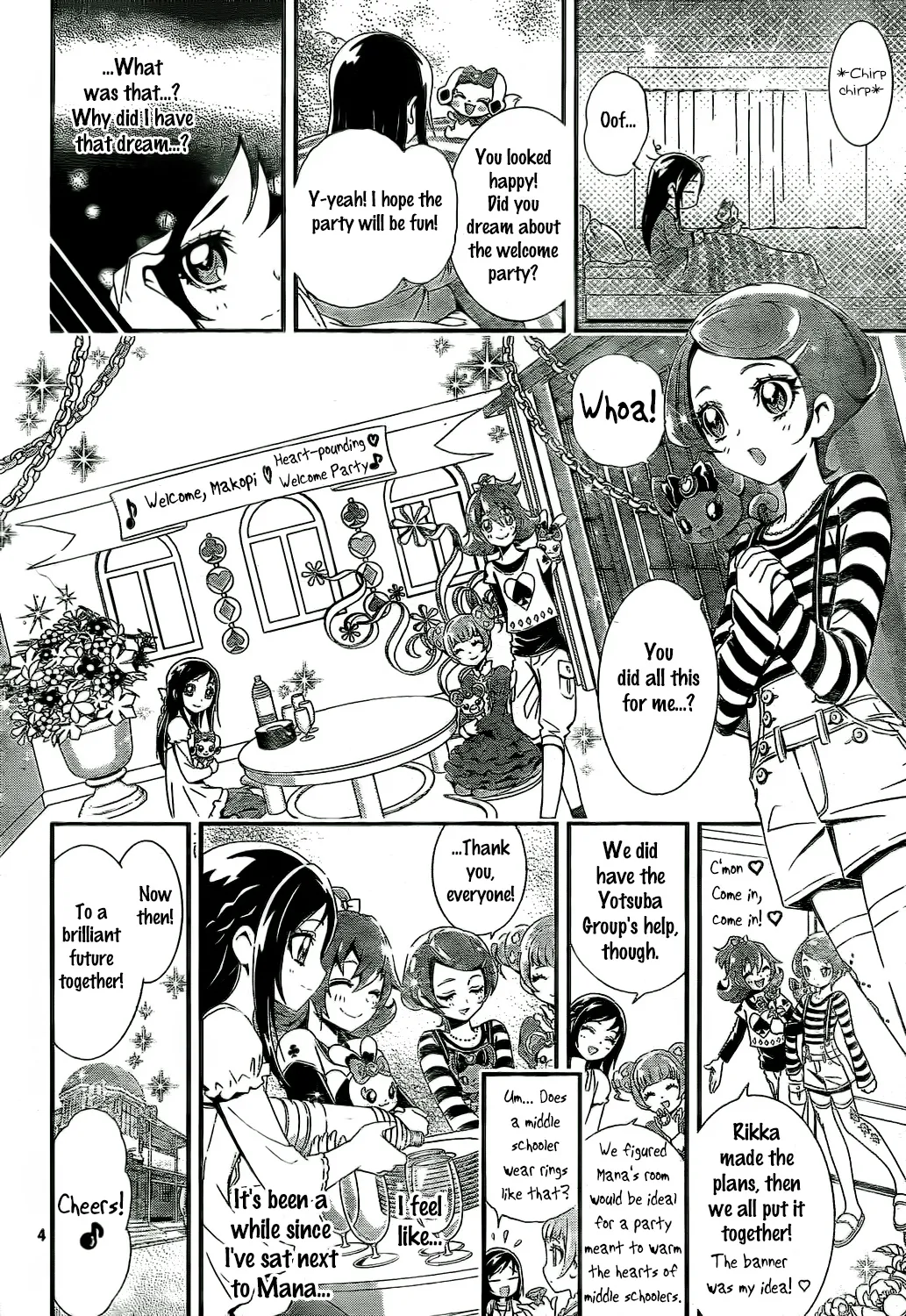 Dokidoki! PreCure - Page 3