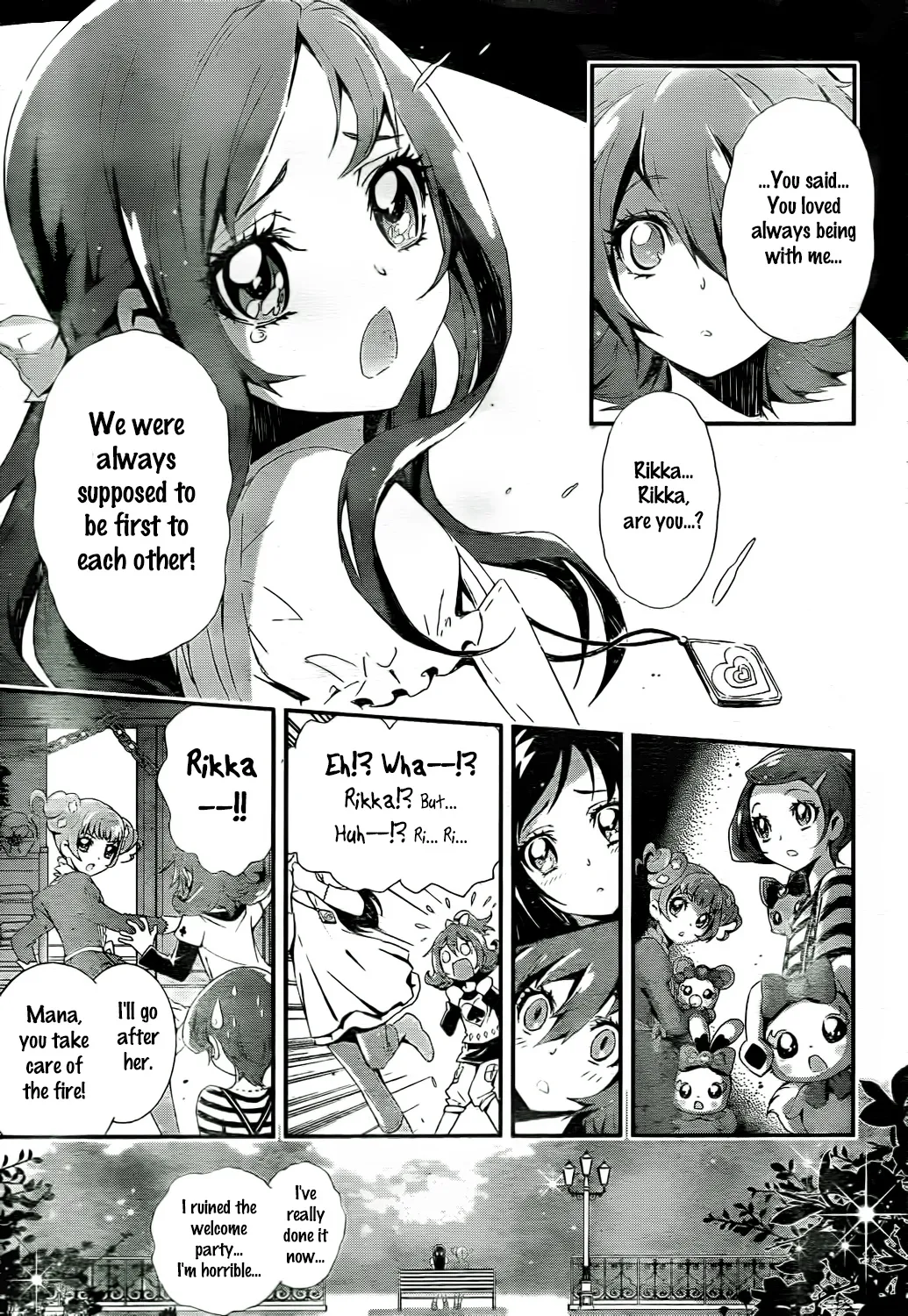 Dokidoki! PreCure - Page 6