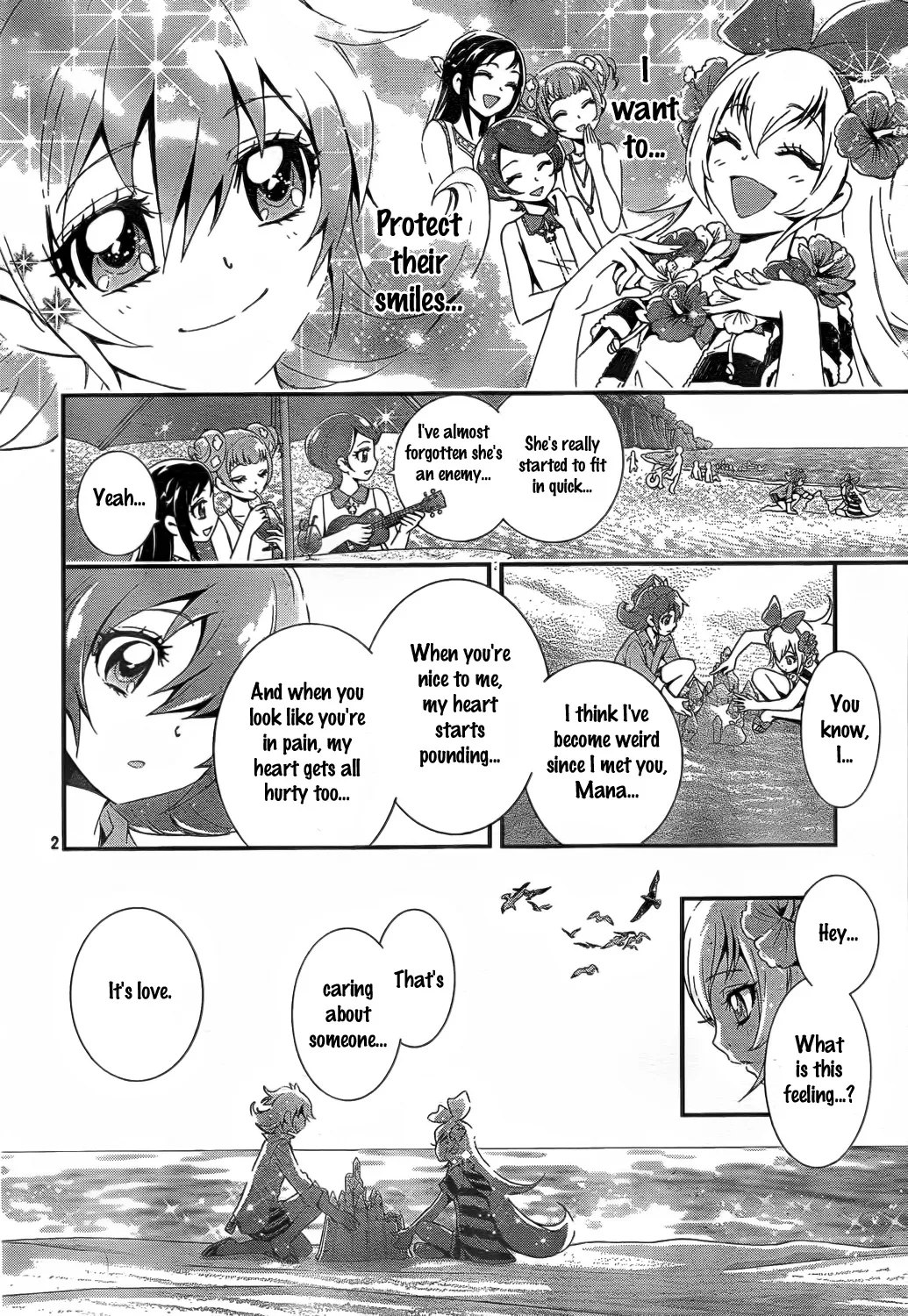 Dokidoki! PreCure - Page 1