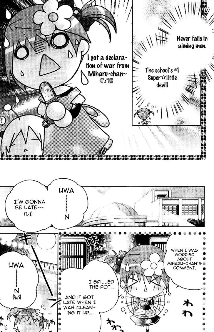 Dokidoki! Tama-tan - Page 6