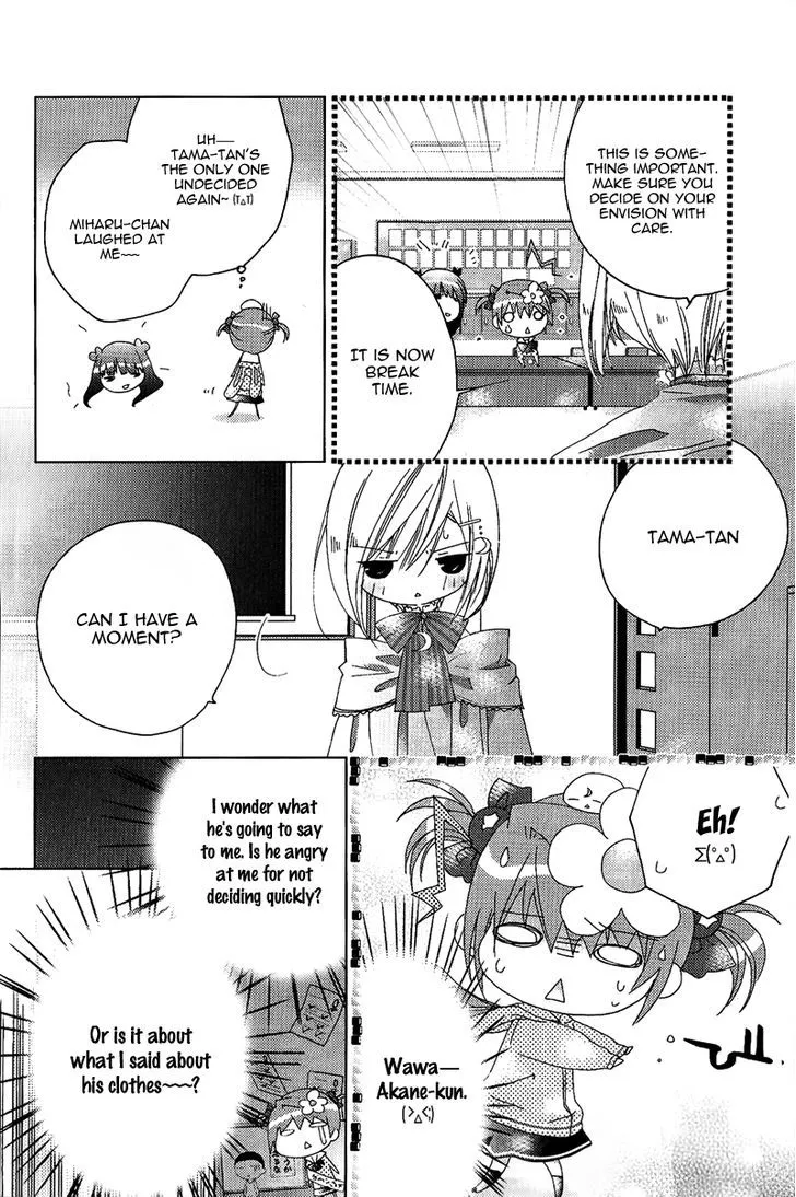 Dokidoki! Tama-tan - Page 8