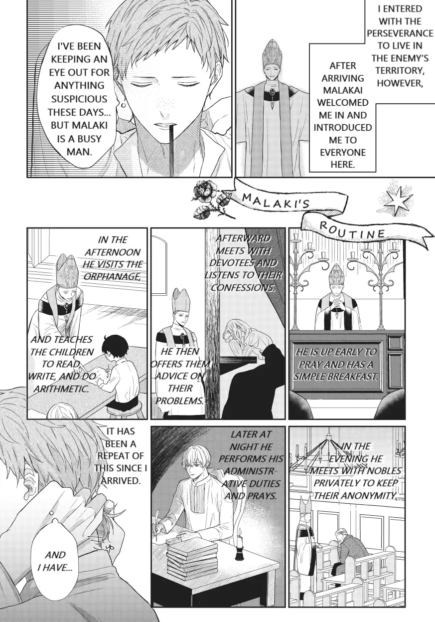 Doku Wo Kurawaba Sara Made Chapter 4 page 4 - MangaKakalot