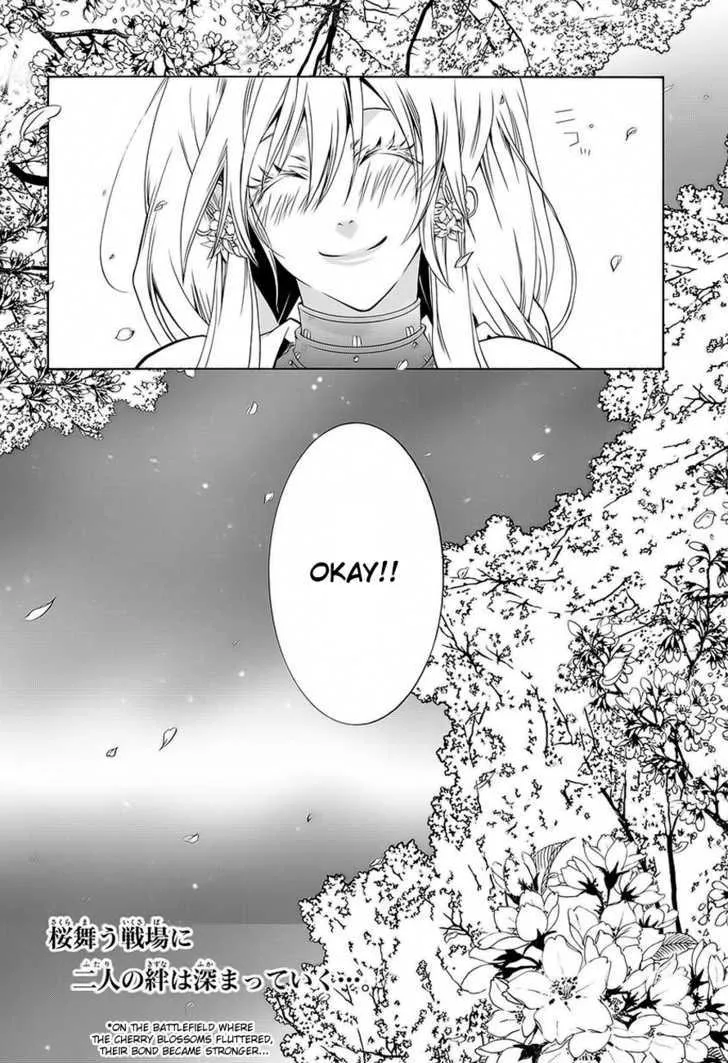 Dokugan Ryuukai Chapter 0.1 page 32 - MangaKakalot