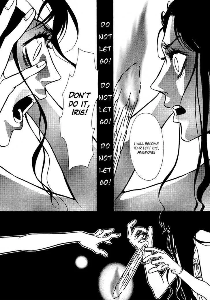 Dokuhime - Page 20