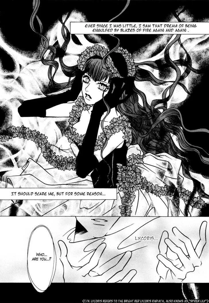 Dokuhime Chapter 2 page 4 - MangaNato