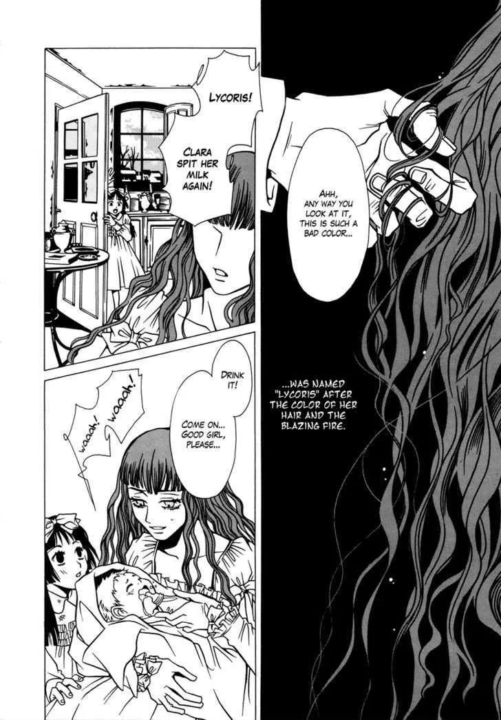 Dokuhime Chapter 2 page 6 - MangaNato