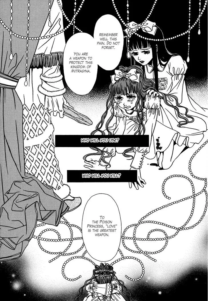 Dokuhime - Page 4