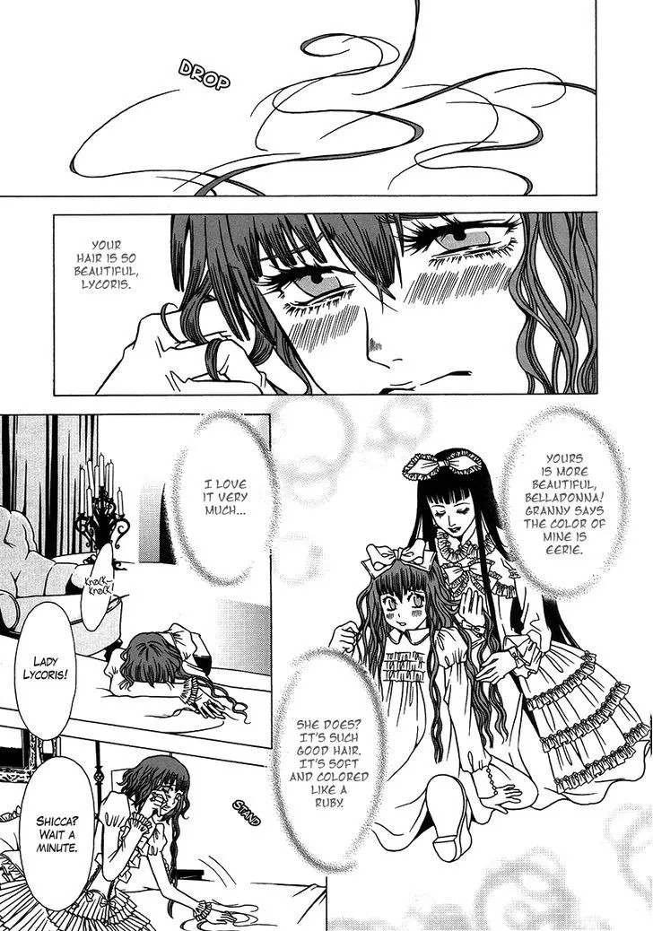 Dokuhime - Page 8