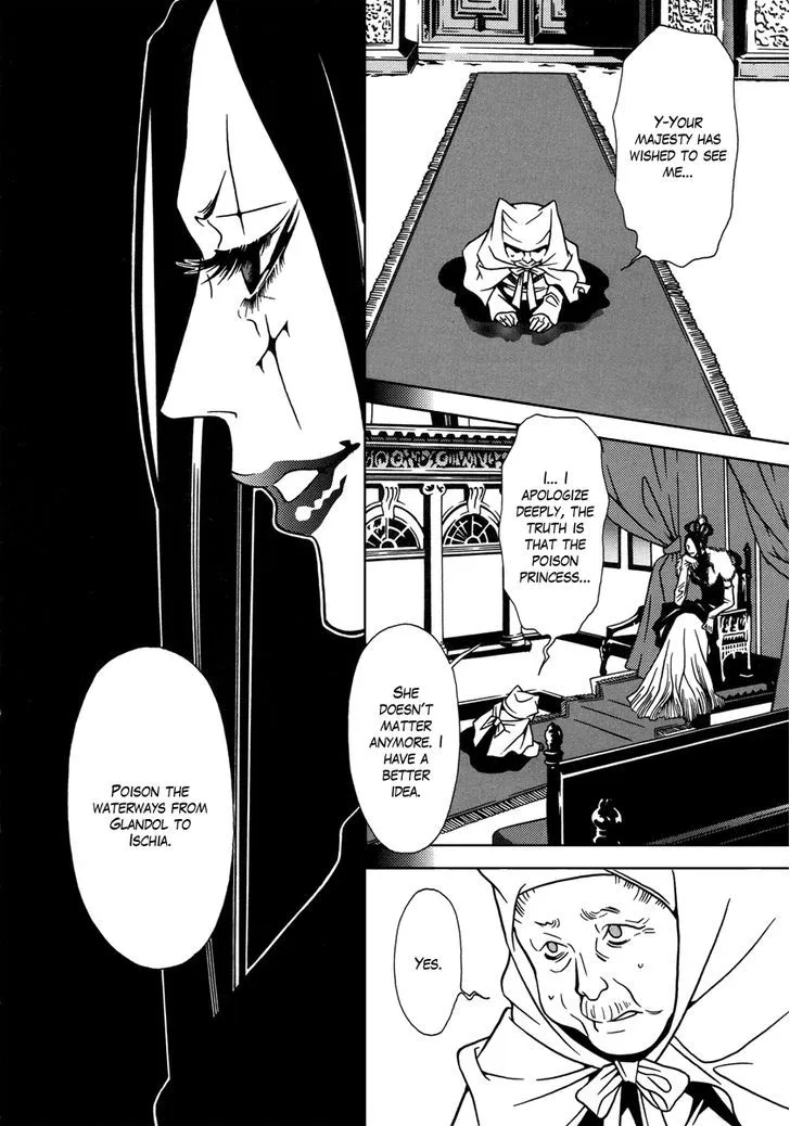 Dokuhime - Page 29