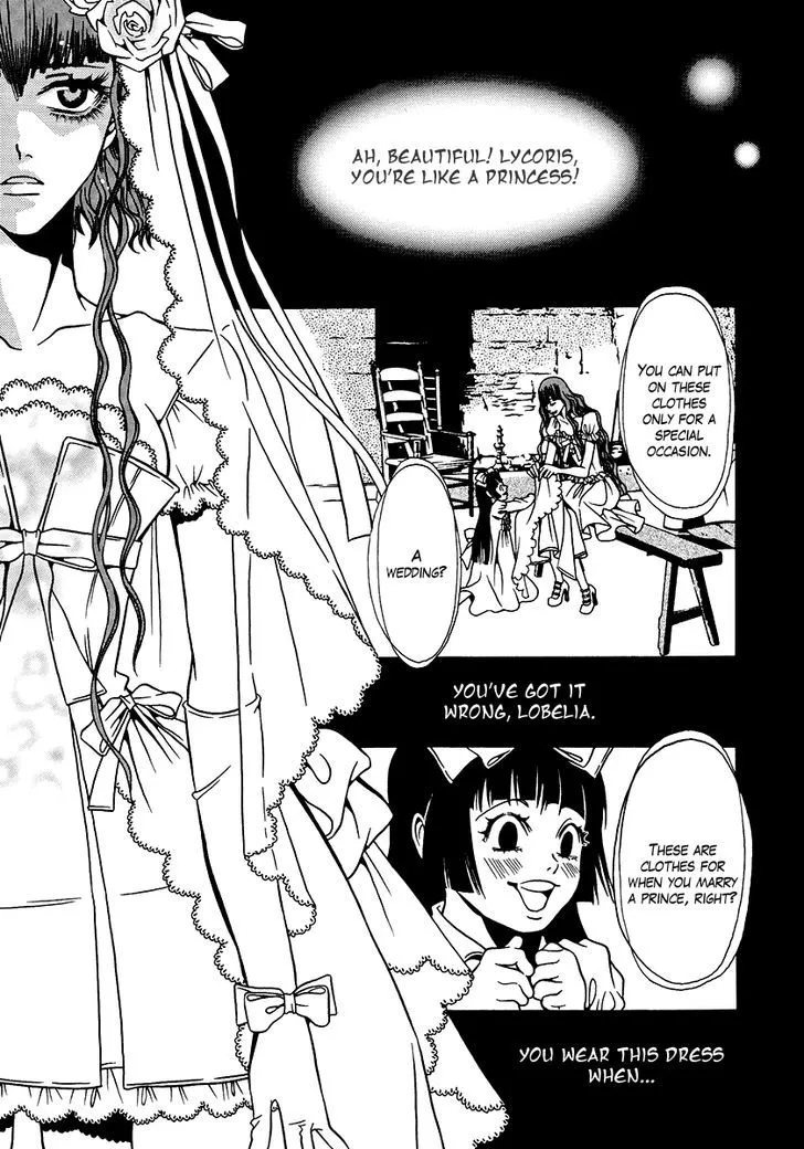 Dokuhime - Page 20