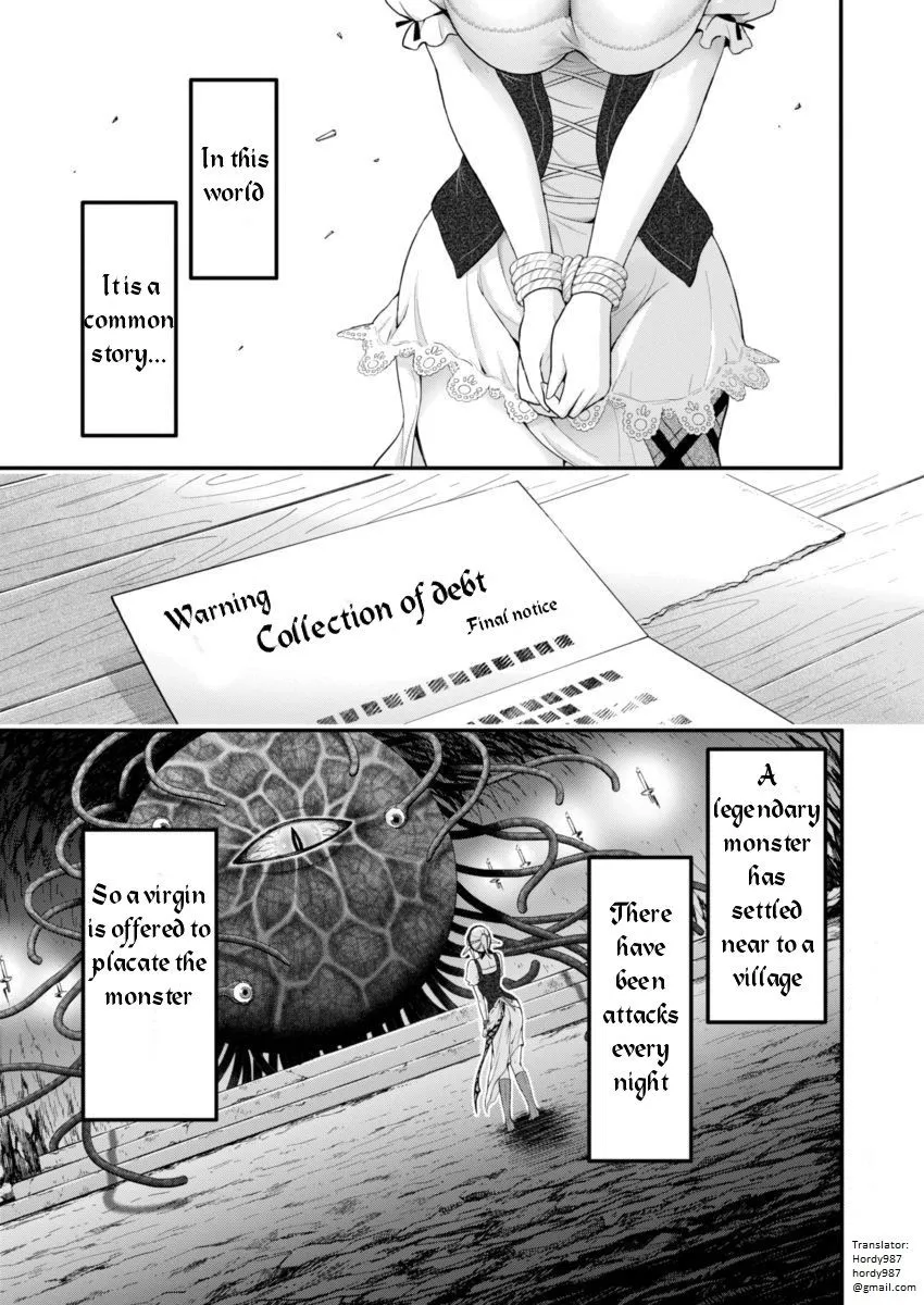 Dokunie Cooking Chapter 1 page 2 - MangaKakalot