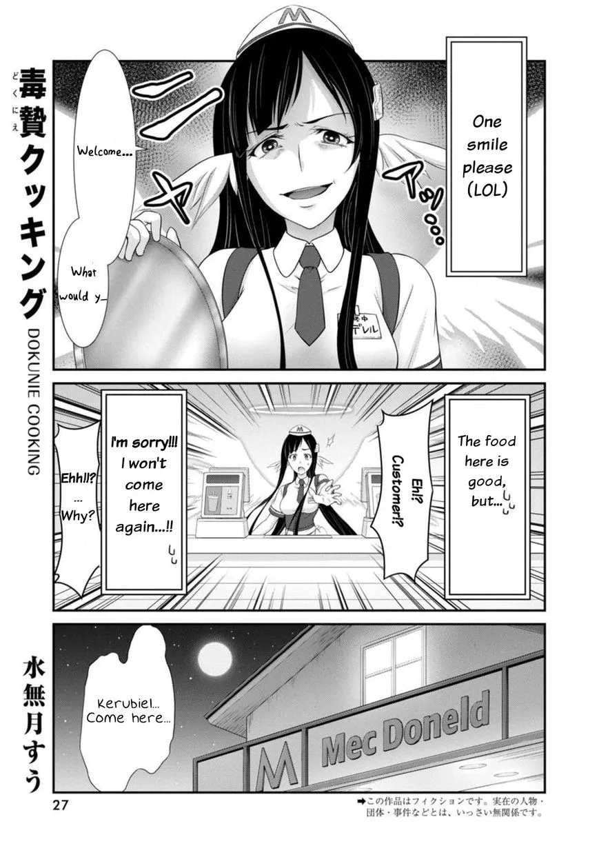 Dokunie Cooking Chapter 12 page 1 - MangaKakalot