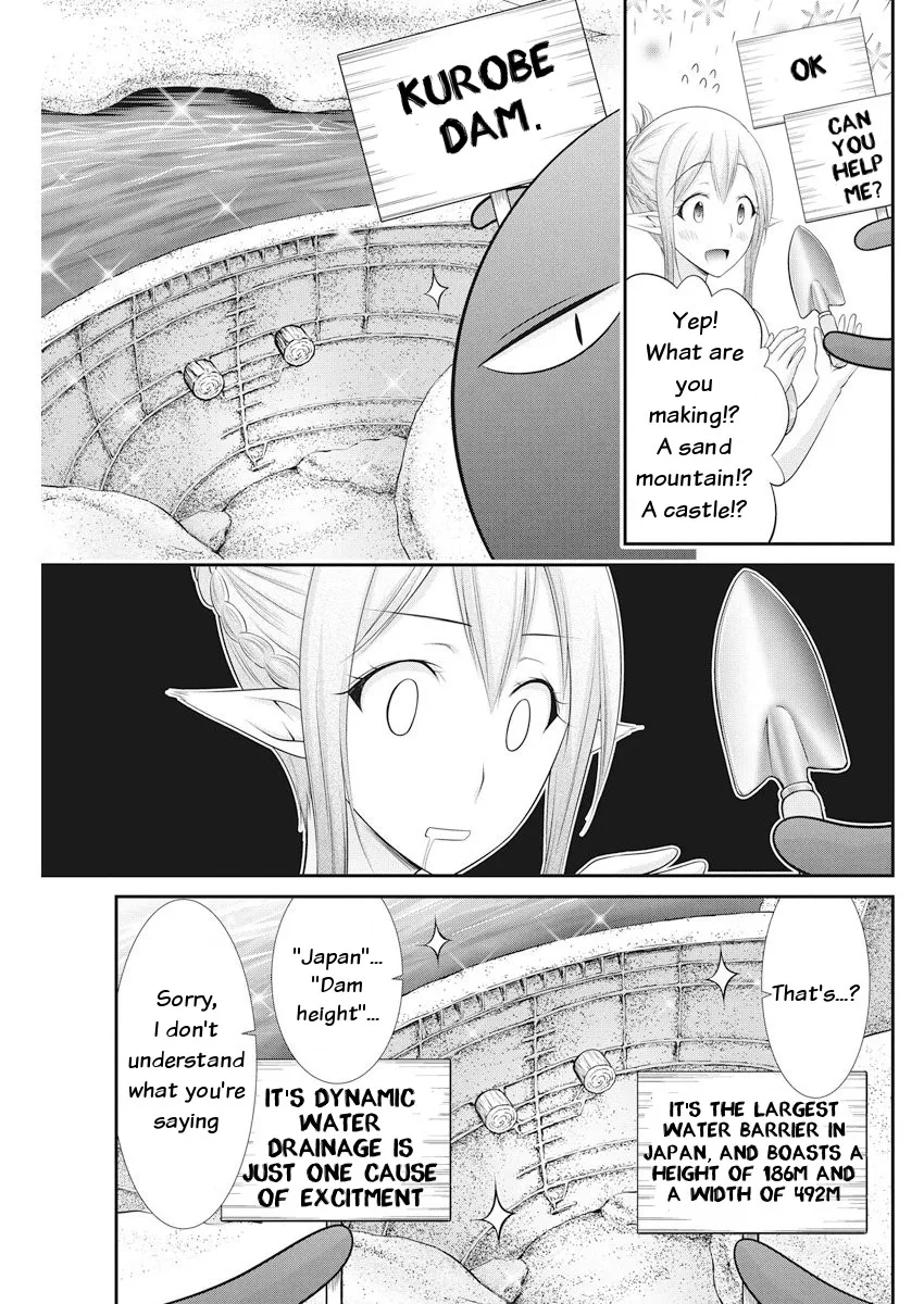 Dokunie Cooking Chapter 22 page 10 - MangaKakalot