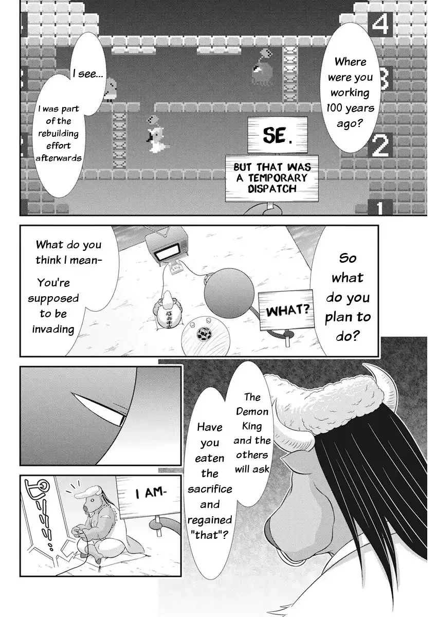 Dokunie Cooking Chapter 23 page 13 - MangaKakalot