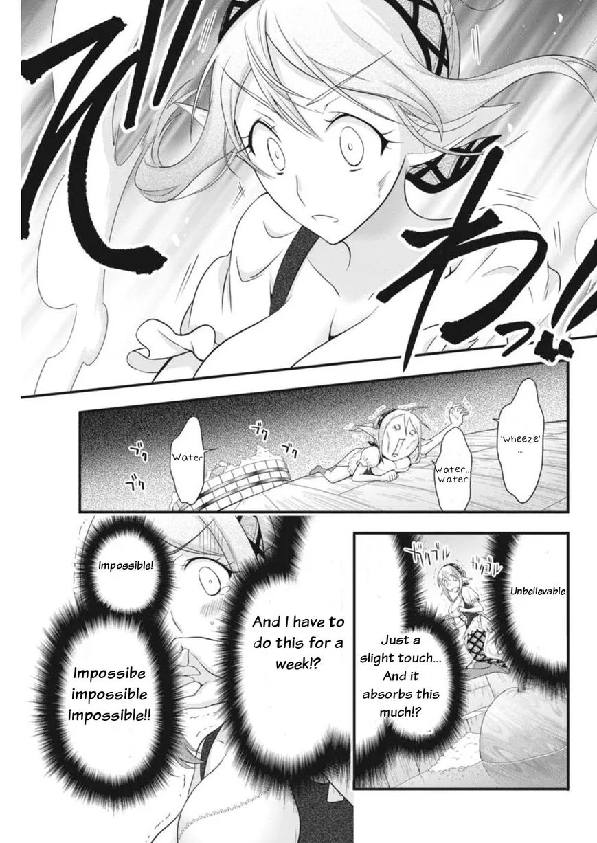 Dokunie Cooking Chapter 3 page 9 - MangaKakalot