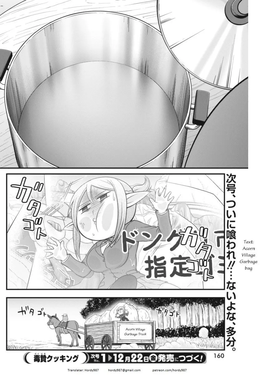 Dokunie Cooking Chapter 5 page 18 - MangaKakalot