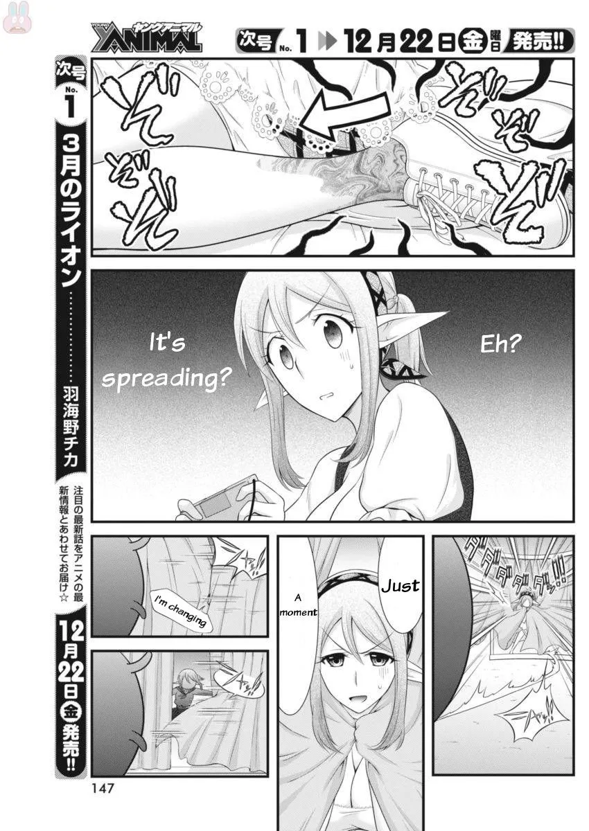 Dokunie Cooking Chapter 5 page 6 - MangaKakalot