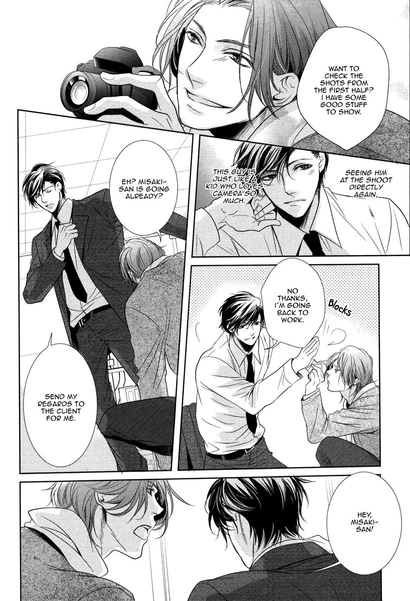 Dokusen Kenrisho Chapter 4 page 20 - MangaKakalot