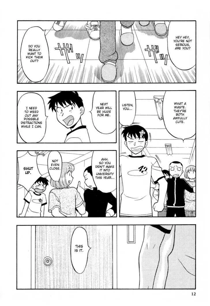 Dokushinryou Kuushitsu Ari! - Page 8