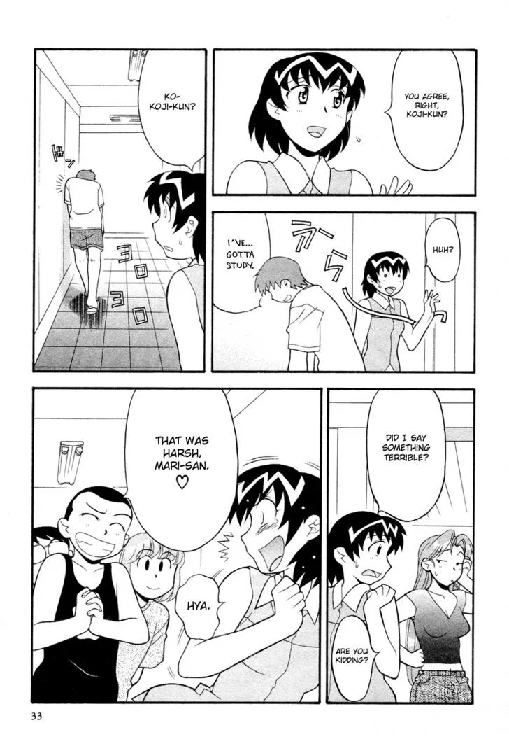 Dokushinryou Kuushitsu Ari! - Page 8