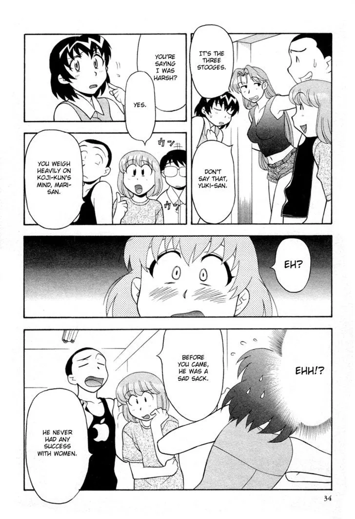 Dokushinryou Kuushitsu Ari! - Page 9