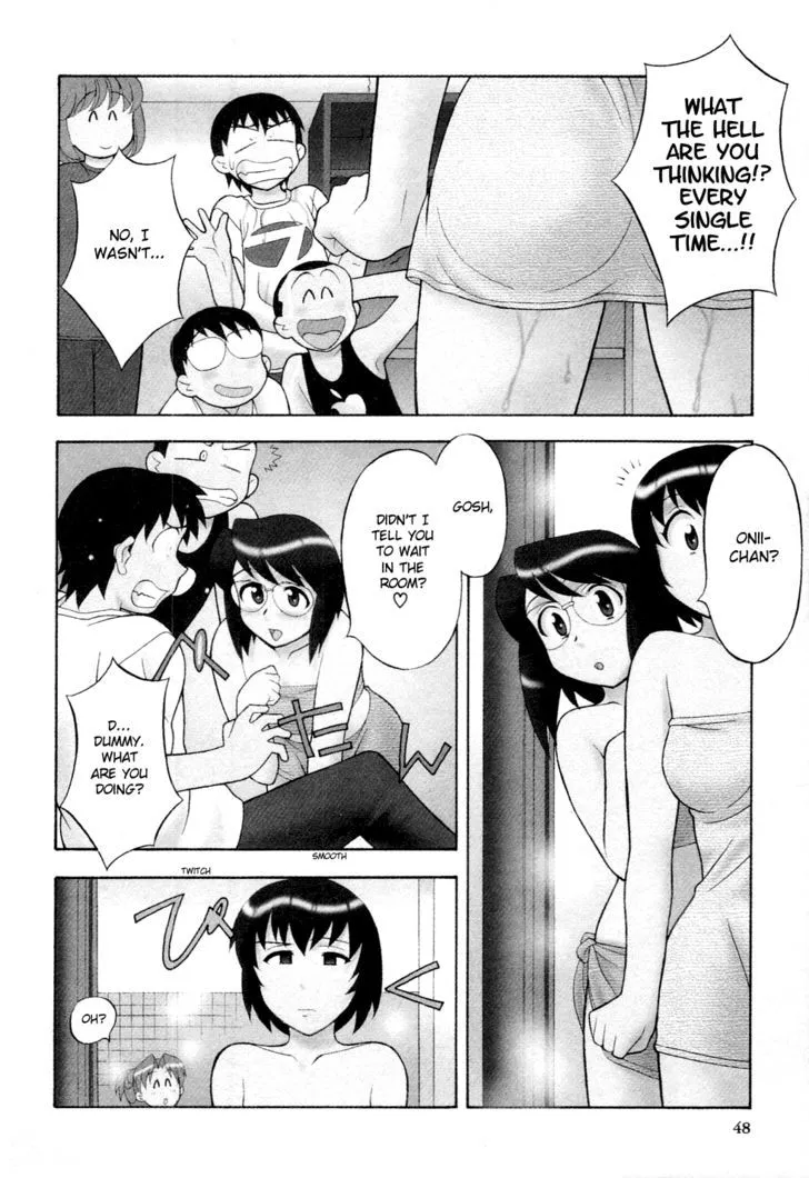 Dokushinryou Kuushitsu Ari! - Page 3