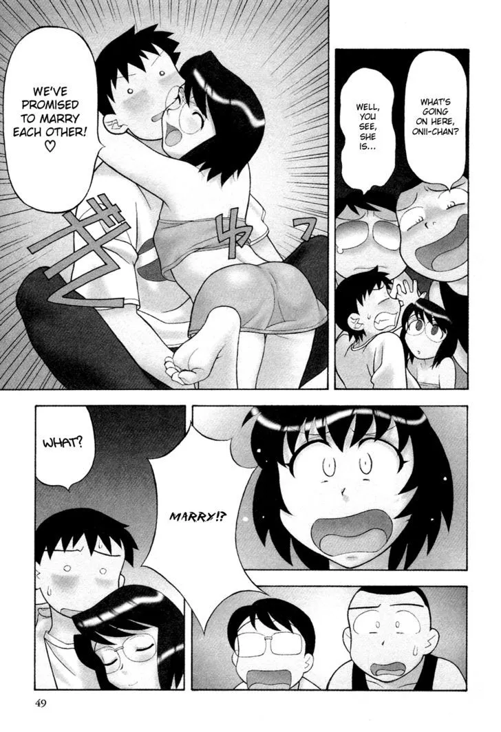 Dokushinryou Kuushitsu Ari! - Page 4