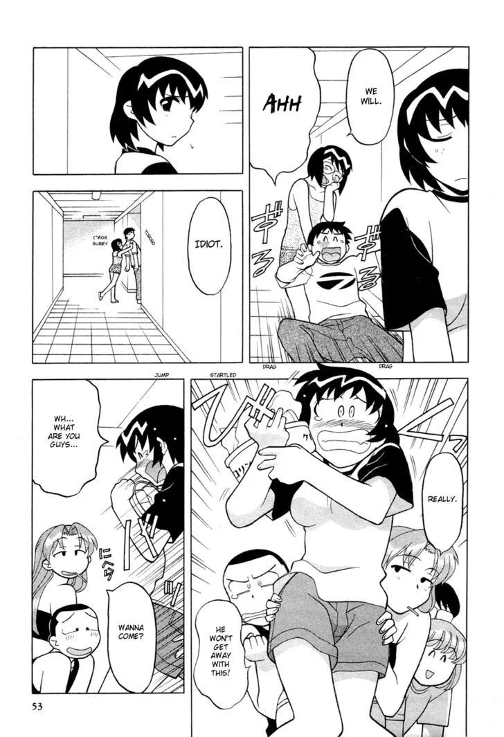 Dokushinryou Kuushitsu Ari! - Page 8