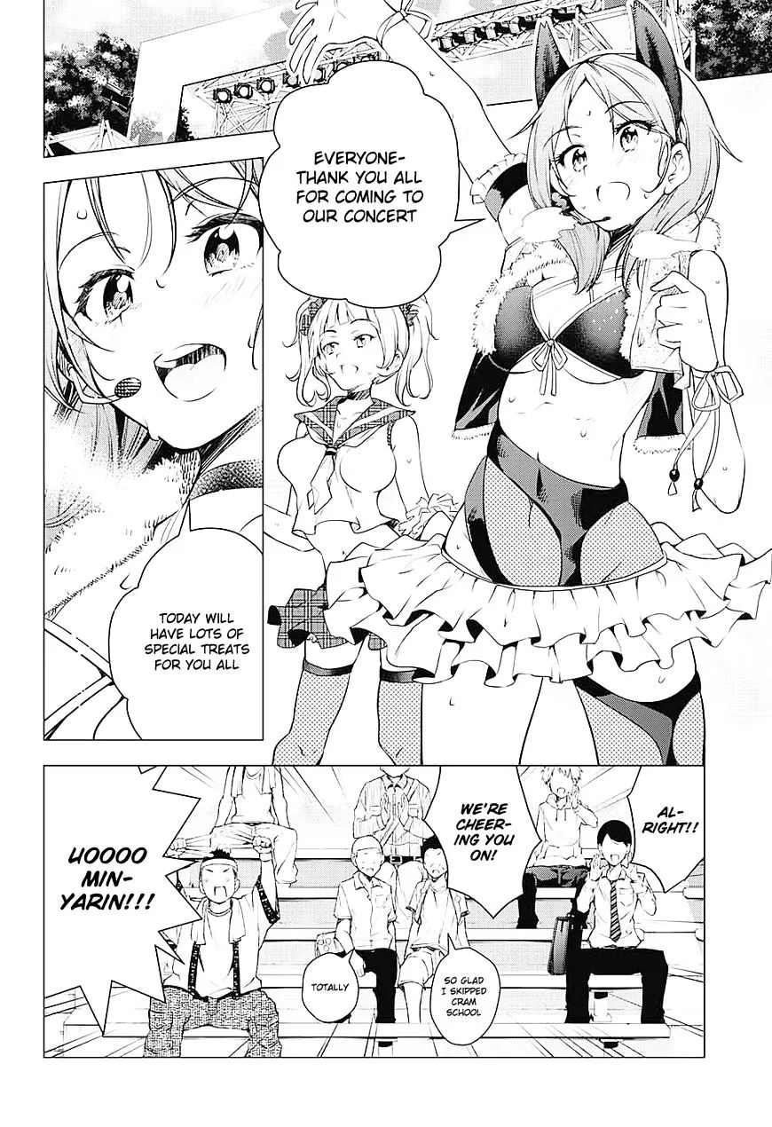 Dokyuu Hentai Hxeros - Page 27